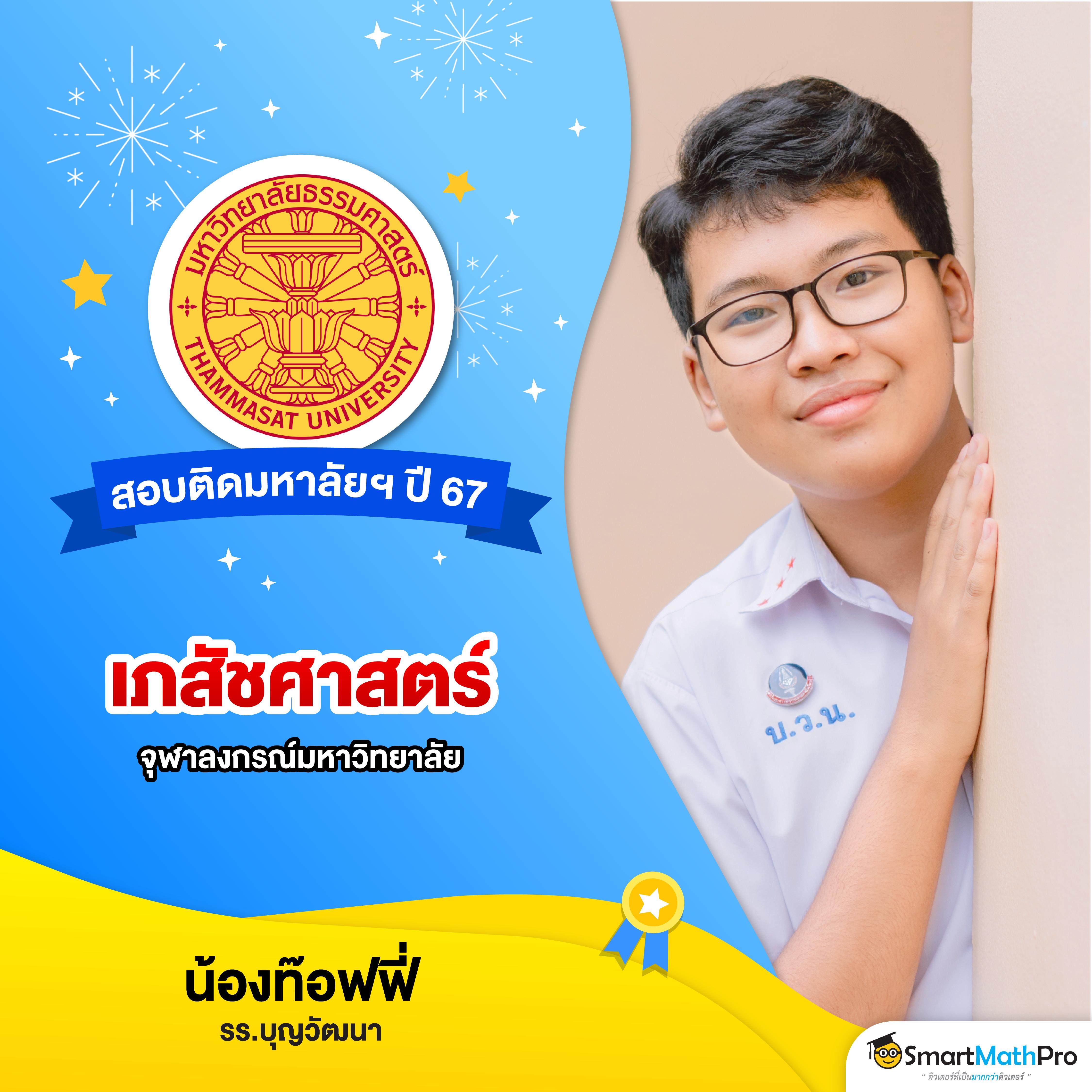 aka99s เว็บตรง สล็อต ฝากถอนออโต้ ไม่ผ่านเอเย่นต์ 2026