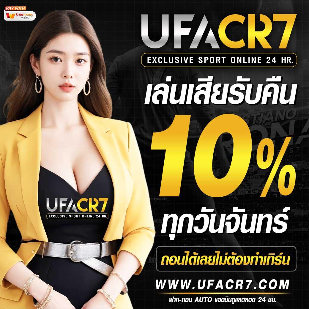 allbet เว็บตรง สล็อต ฝากถอนออโต้ ไม่ผ่านเอเย่นต์ 2026