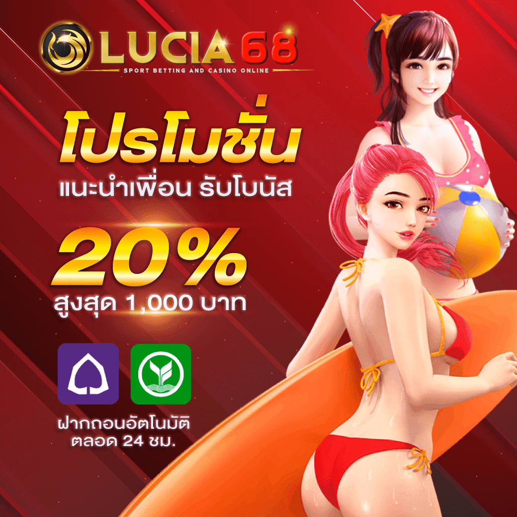 allin99sa เว็บตรงสล็อต ฝากถอนออโต้ ไม่ผ่านเอเย่นต์ 2026