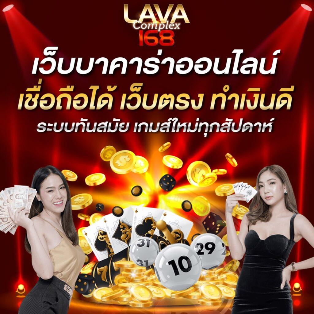 allone789 เว็บตรง สล็อต ฝากถอนออโต้ ไม่ผ่านเอเย่นต์ 2026