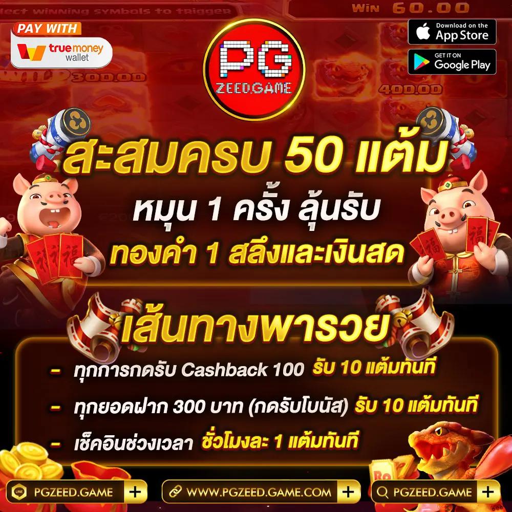 allslot wallet เว็บตรง สล็อต ฝากถอนออโต้ ไม่ผ่านเอเย่นต์ 2026
