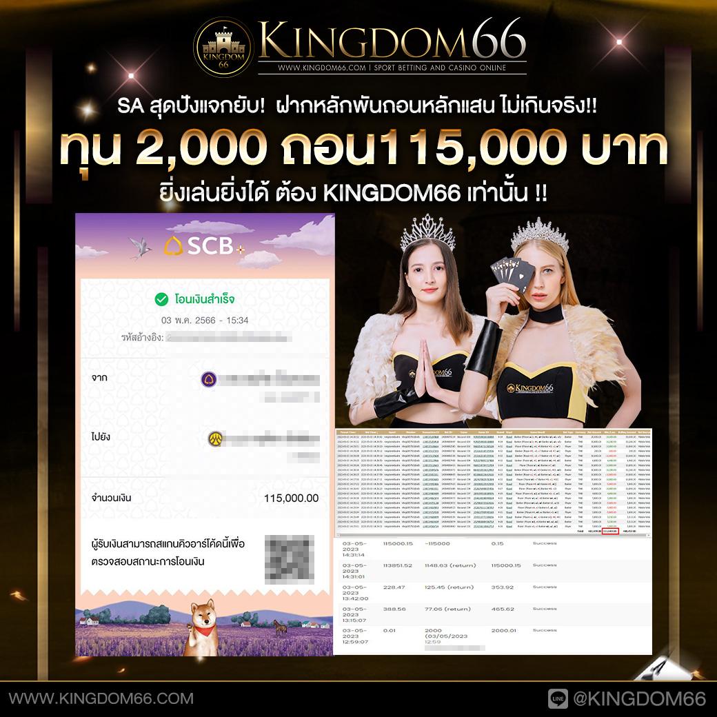 allslotmaster เว็บตรง สล็อต ฝากถอนออโต้ ไม่ผ่านเอเย่นต์ 2026