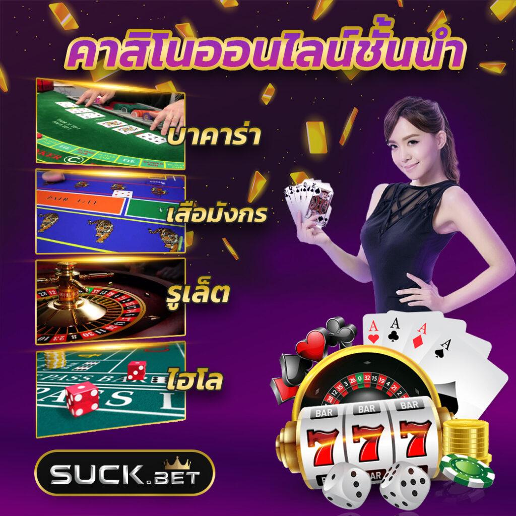 allure168 เว็บตรง สล็อต ฝากถอนออโต้ ไม่ผ่านเอเย่นต์ 2026