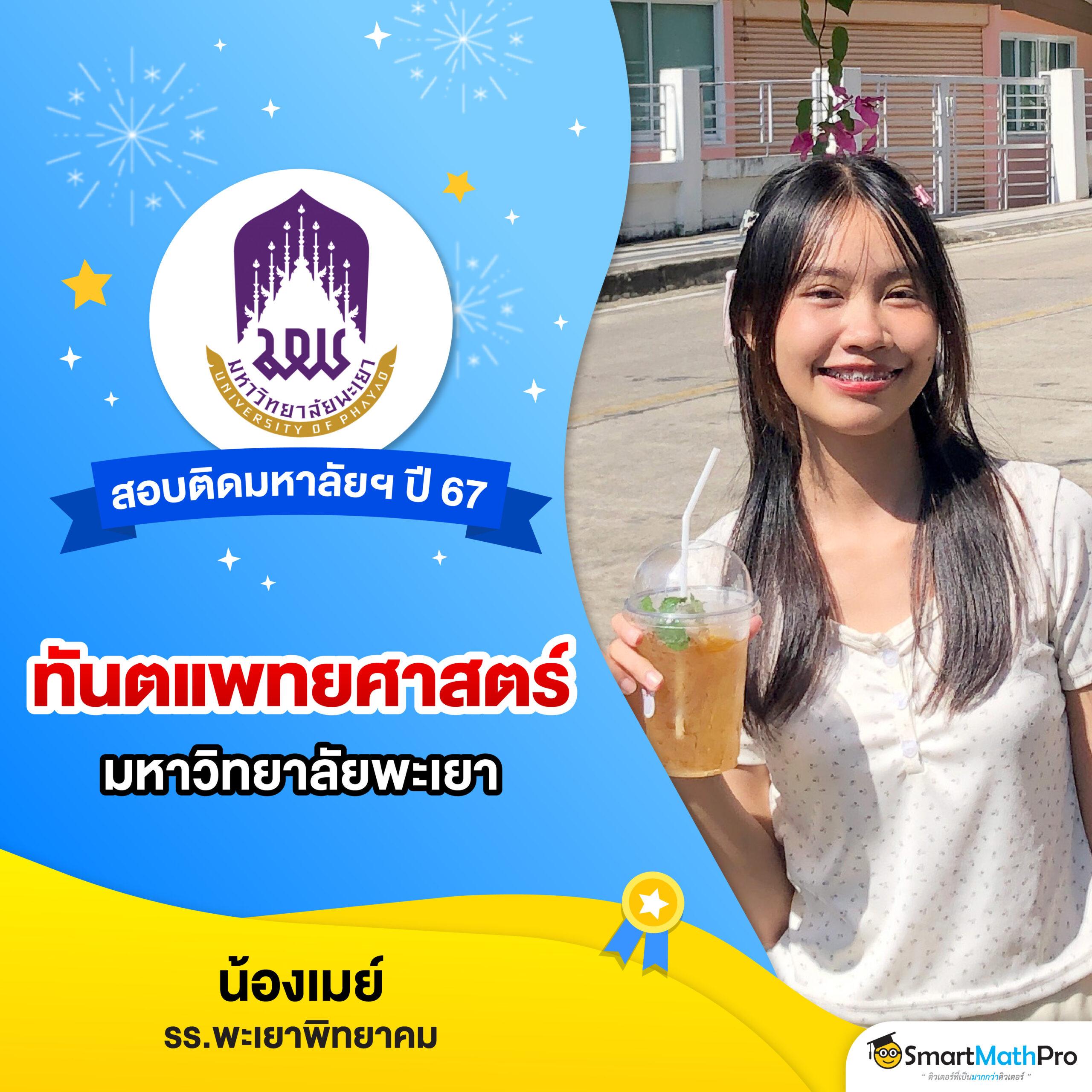 alot666 เว็บตรง สล็อต ฝากถอนออโต้ ไม่ผ่านเอเย่นต์ 2026