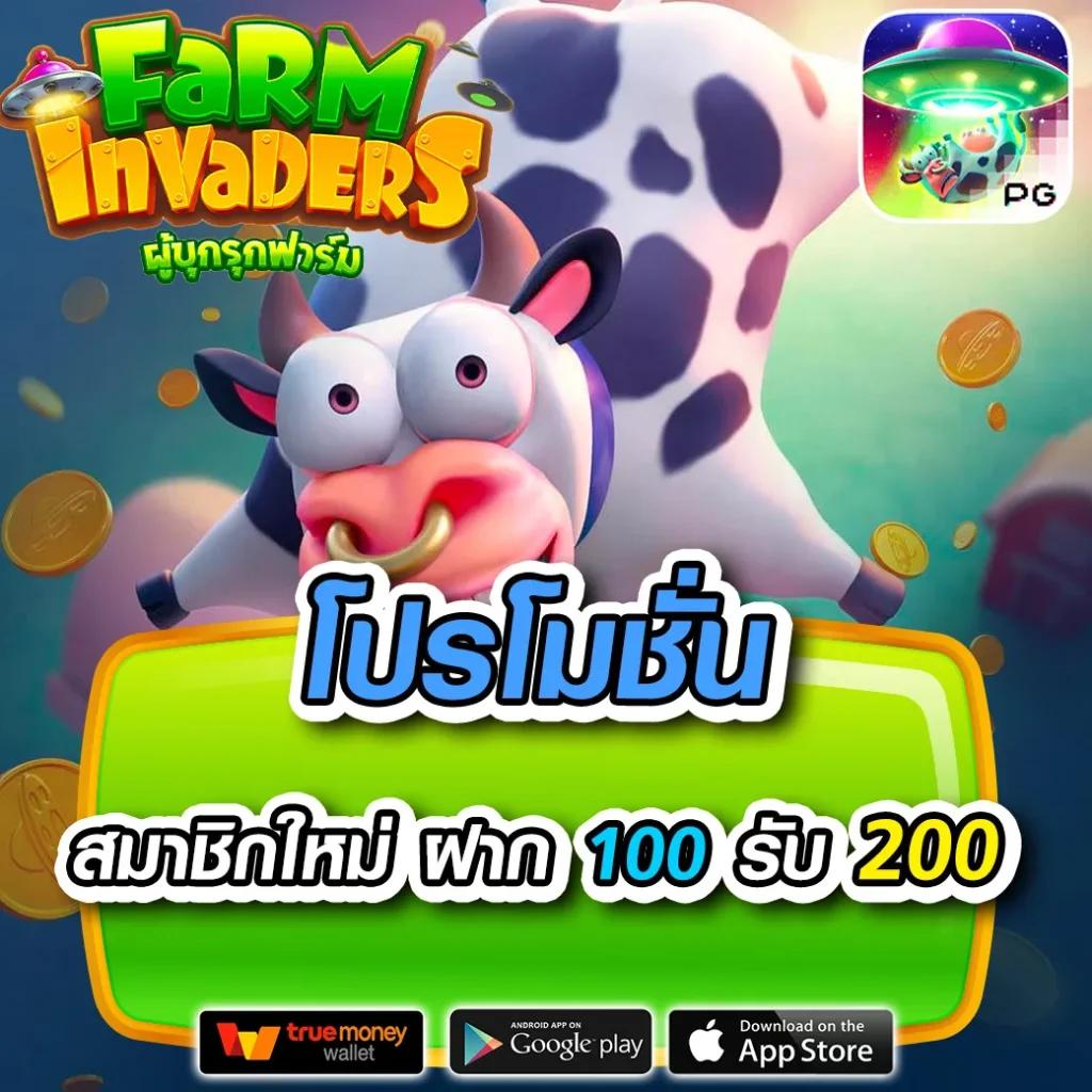 amb888vip เว็บตรง สล็อต ฝากถอนออโต้ ไม่ผ่านเอเย่นต์ 2026