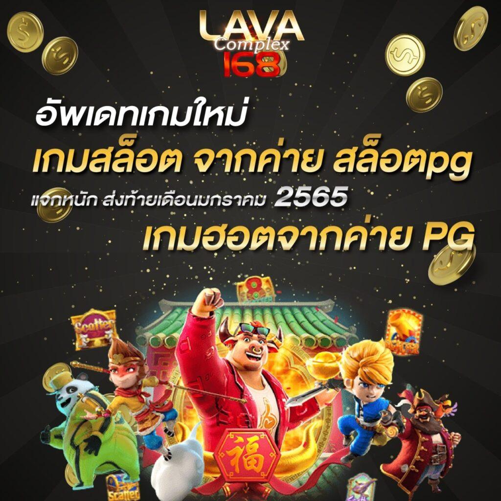 ambo1 เว็บตรง สล็อต ฝากถอนออโต้ ไม่ผ่านเอเย่นต์ 2026