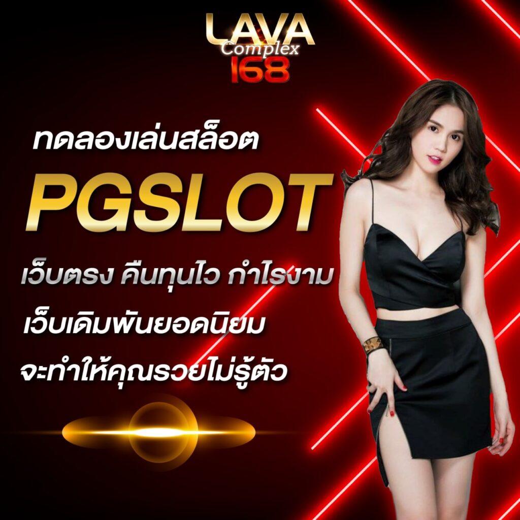 aoxx เว็บตรง สล็อต ฝากถอนออโต้ ไม่ผ่านเอเย่นต์ 2026