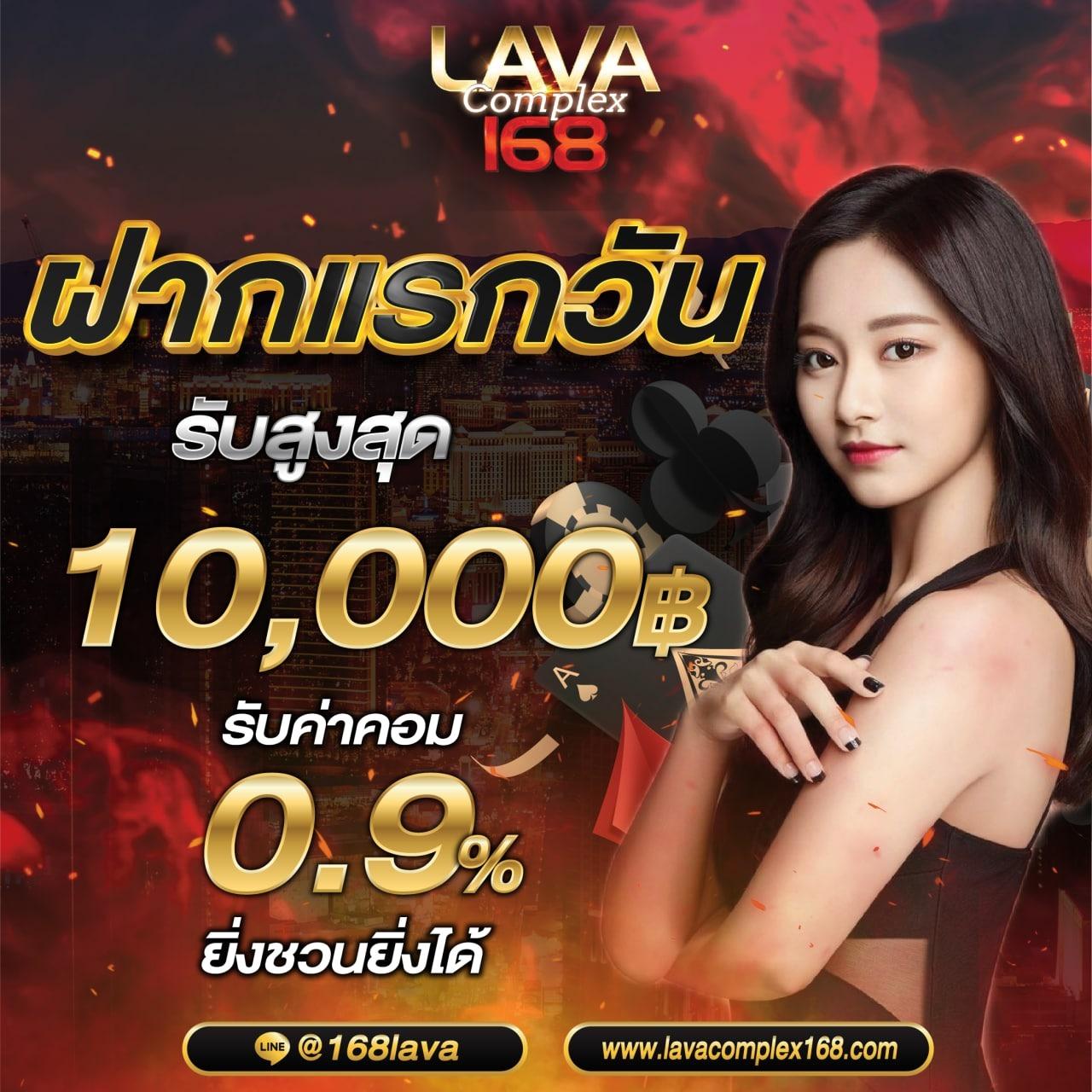 apollo pg เว็บตรง สล็อต ฝากถอนออโต้ ไม่ผ่านเอเย่นต์ 2026