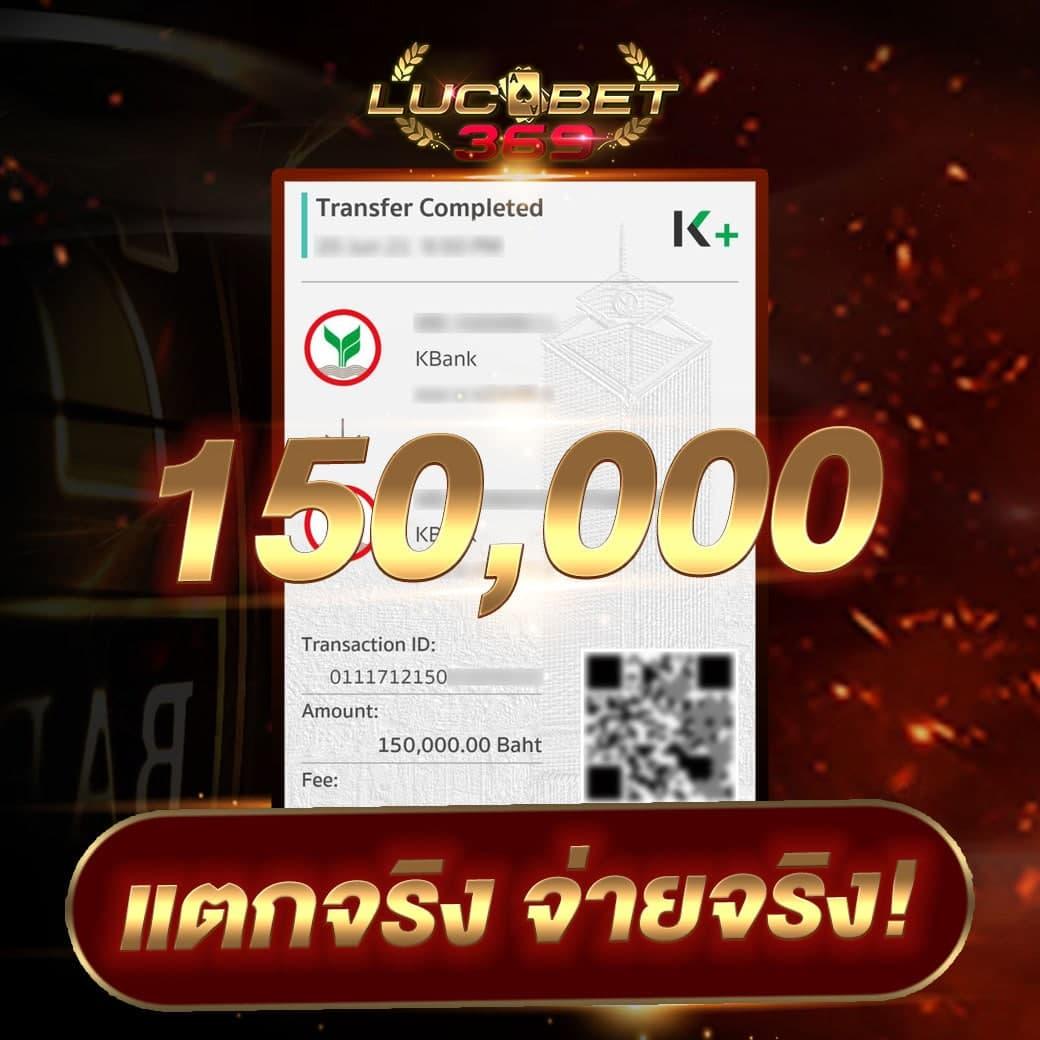 apollopg เว็บตรง สล็อต ฝากถอนออโต้ ไม่ผ่านเอเย่นต์ 2026
