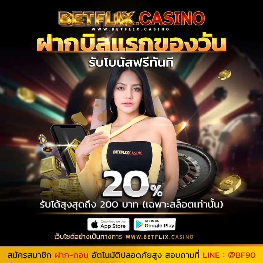 area slot wallet เว็บตรง สล็อต ฝากถอนออโต้ ไม่ผ่านเอเย่นต์ 2026