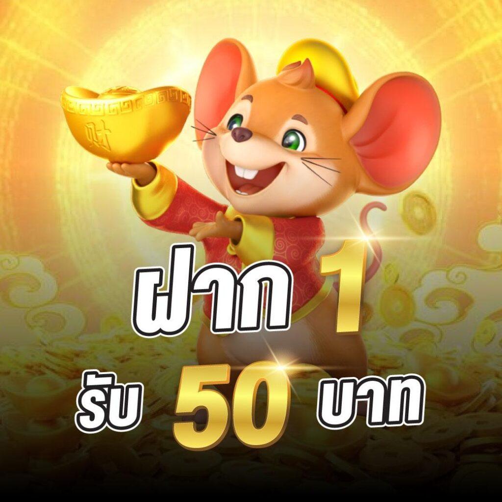 asia999 เว็บตรง สล็อต ฝากถอนออโต้ ไม่ผ่านเอเย่นต์ 2026