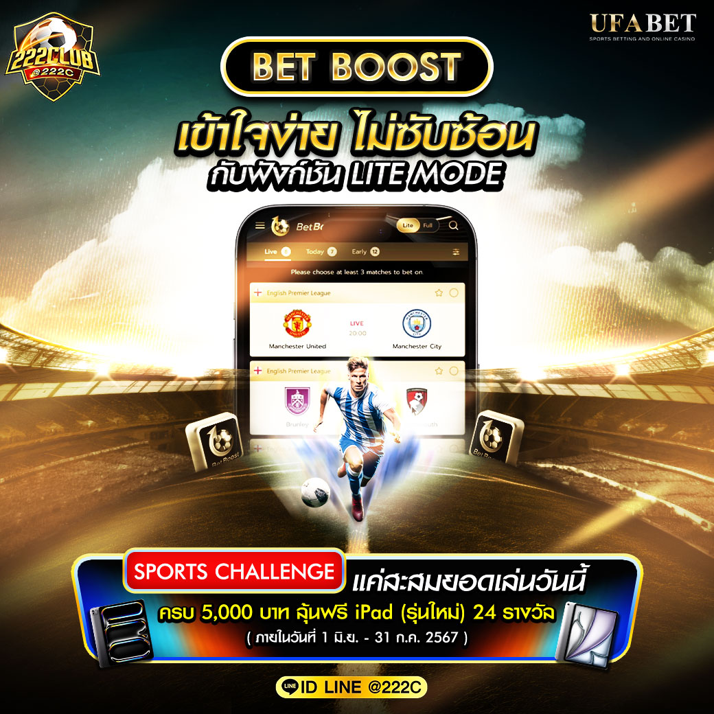 atm89 เว็บตรง สล็อต ฝากถอนออโต้ ไม่ผ่านเอเย่นต์ 2026