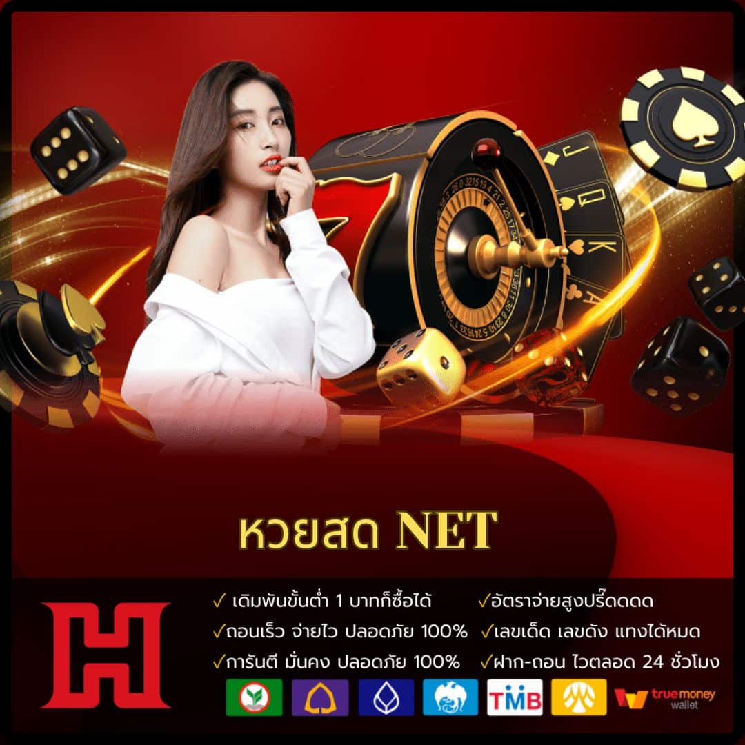 auto ufabet เว็บตรง สล็อต ฝากถอนออโต้ ไม่ผ่านเอเย่นต์ 2026