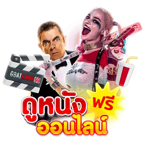 autoplay 168 เว็บตรง สล็อต ฝากถอนออโต้ ไม่ผ่านเอเย่นต์ 2026