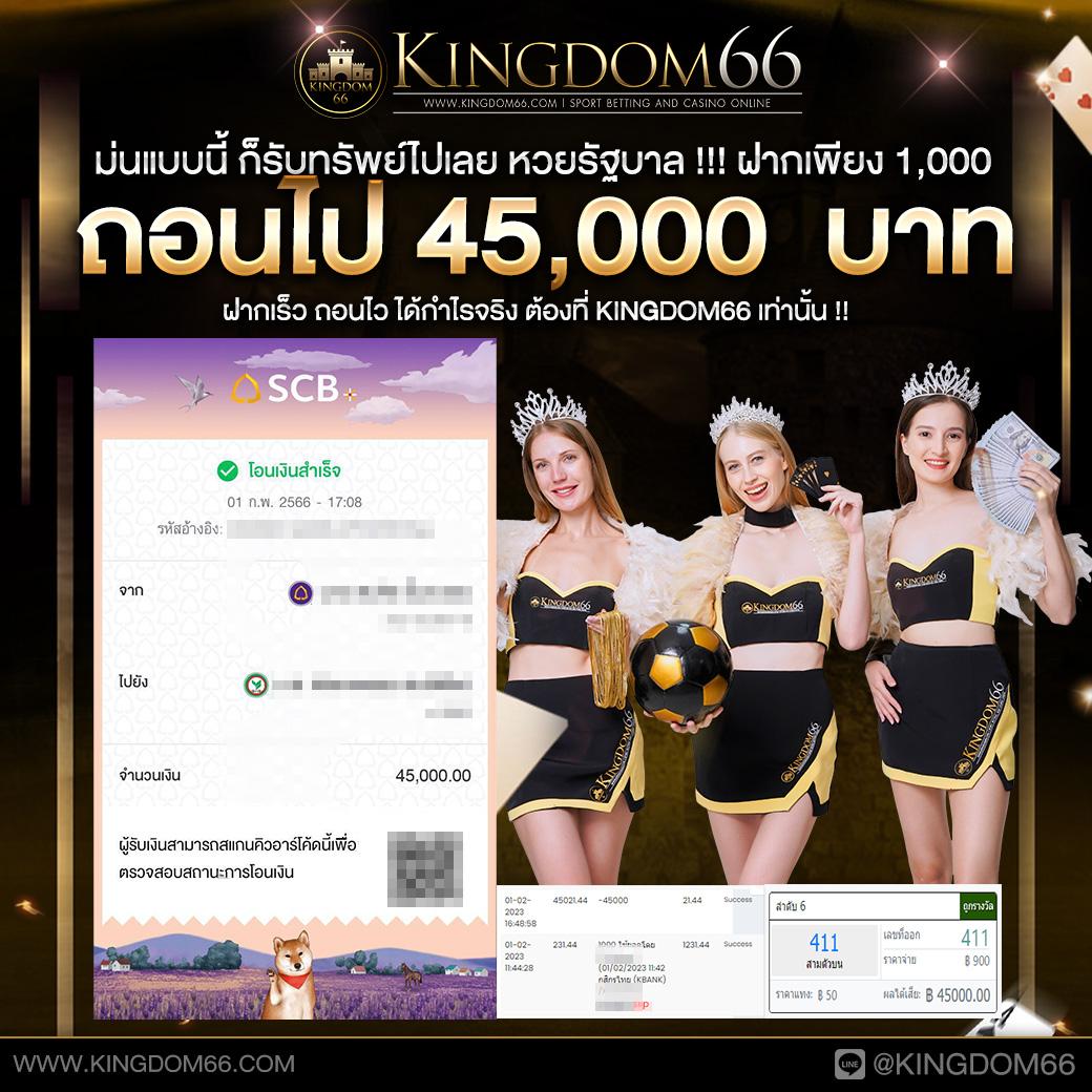 avg168 เว็บตรง ฝากถอนออโต้ สล็อต เล่นง่าย 2026