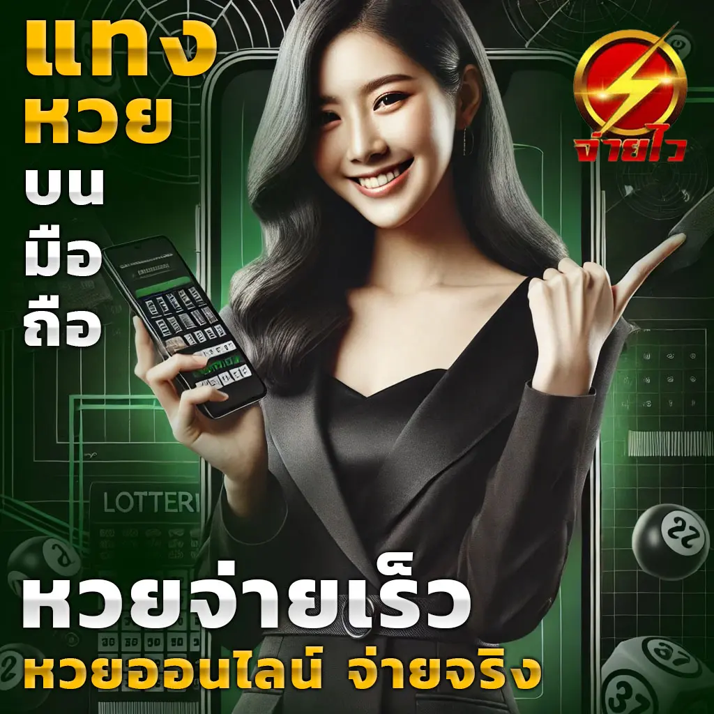 aw8plus เว็บตรง สล็อต ฝากถอนออโต้ ไม่ผ่านเอเย่นต์ 2026