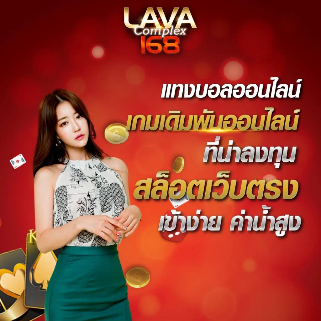 axie789 เว็บตรง สล็อต ฝากถอนออโต้ ไม่ผ่านเอเย่นต์ 2026