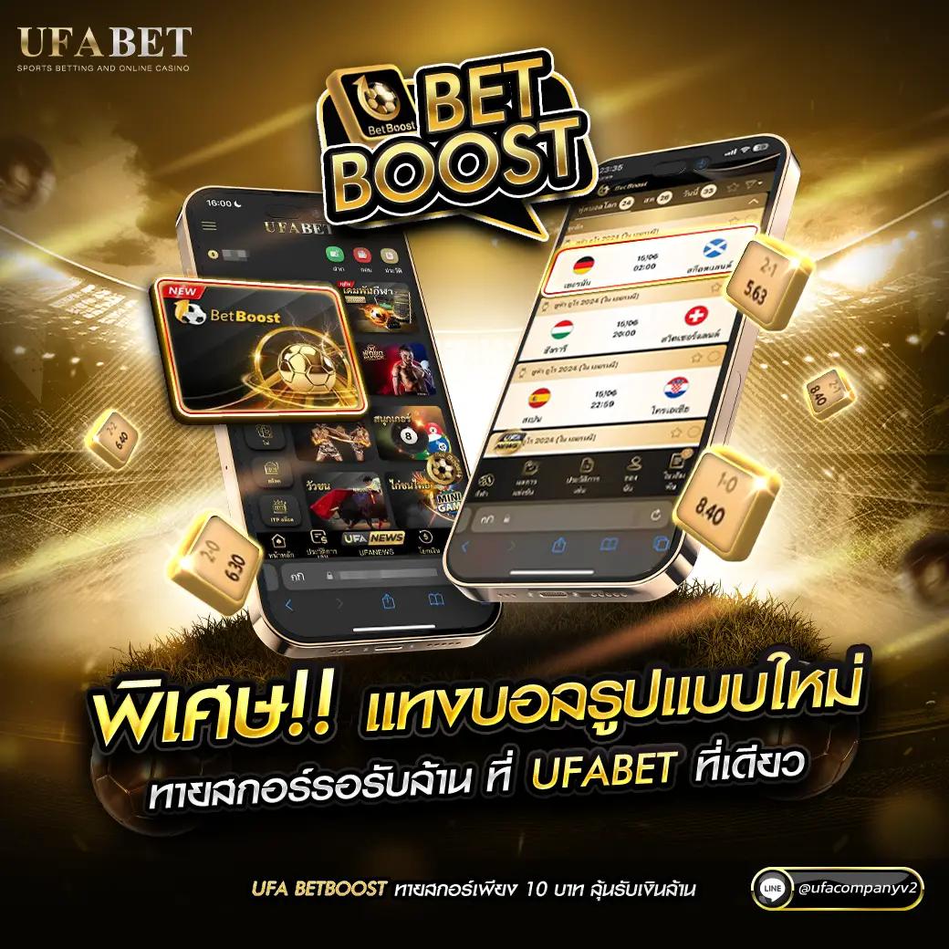 ballmun เว็บตรง สล็อต ฝากถอนออโต้ ไม่ผ่านเอเย่นต์ 2026