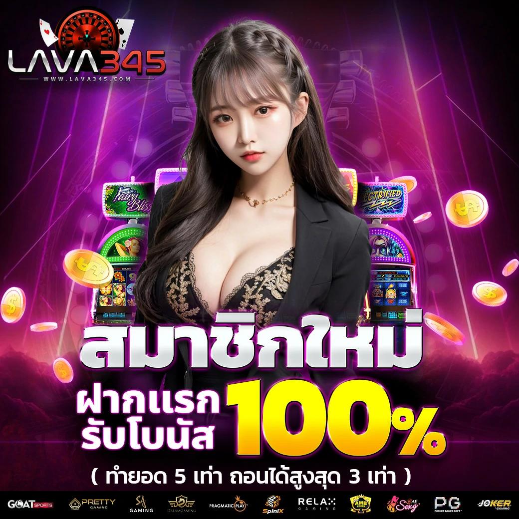 bcr99th เว็บตรง สล็อต ฝากถอนออโต้ ไม่ผ่านเอเย่นต์ 2026