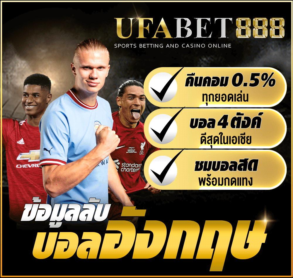 beta88 เว็บตรง สล็อต ฝากถอนออโต้ ไม่ผ่านเอเย่นต์ 2026