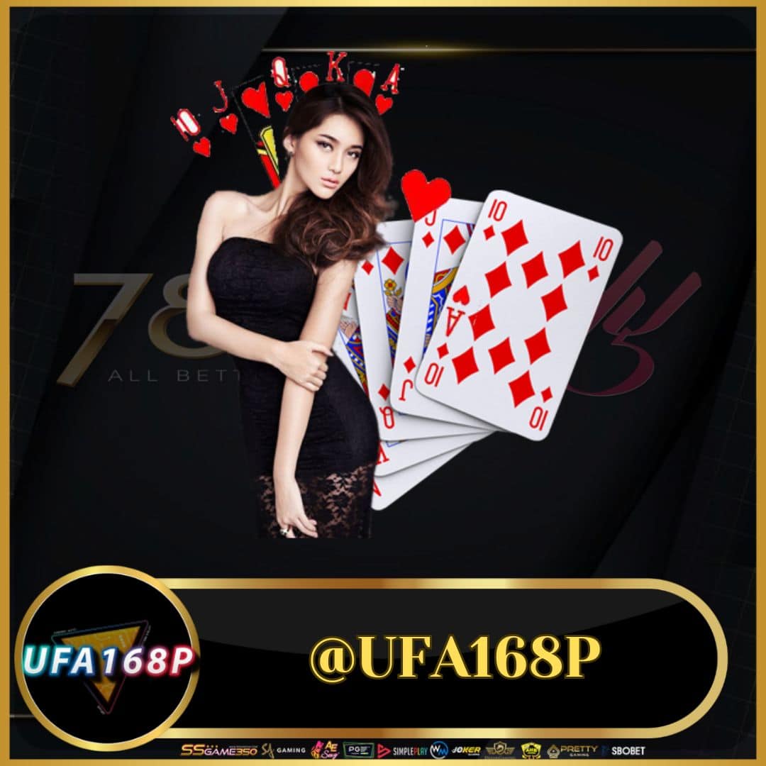 betflik6666 เว็บตรง สล็อต ฝากถอนออโต้ ไม่ผ่านเอเย่นต์ 2026