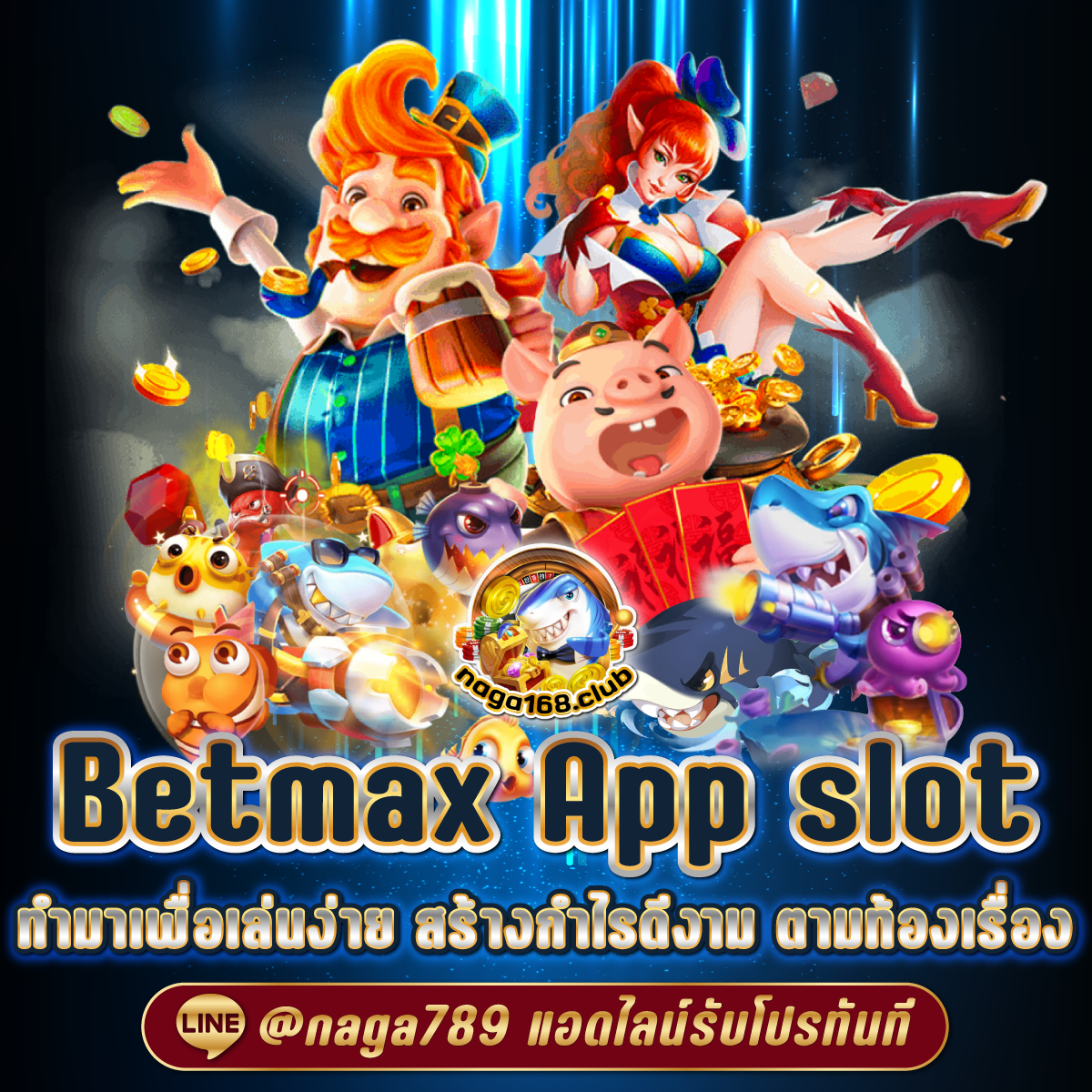 betflik84 เว็บตรง สล็อต ฝากถอนออโต้ ไม่ผ่านเอเย่นต์ 2026