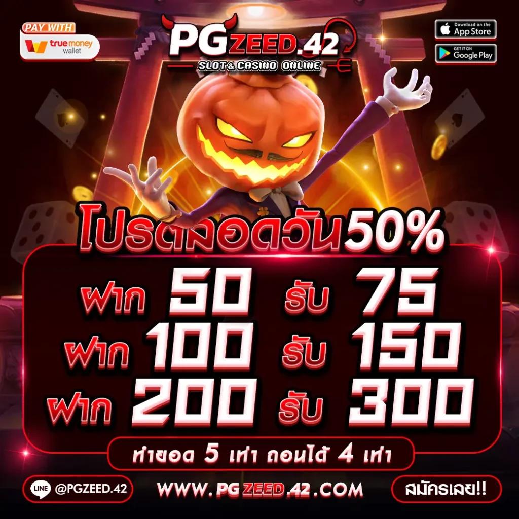 betflik85 เว็บตรง สล็อต ฝากถอนออโต้ ไม่ผ่านเอเย่นต์ 2026