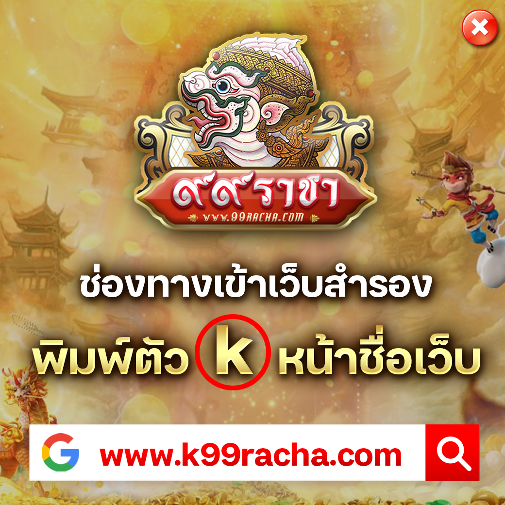 betflik slot เว็บตรง สล็อต ฝากถอนออโต้ ไม่ผ่านเอเย่นต์ 2026