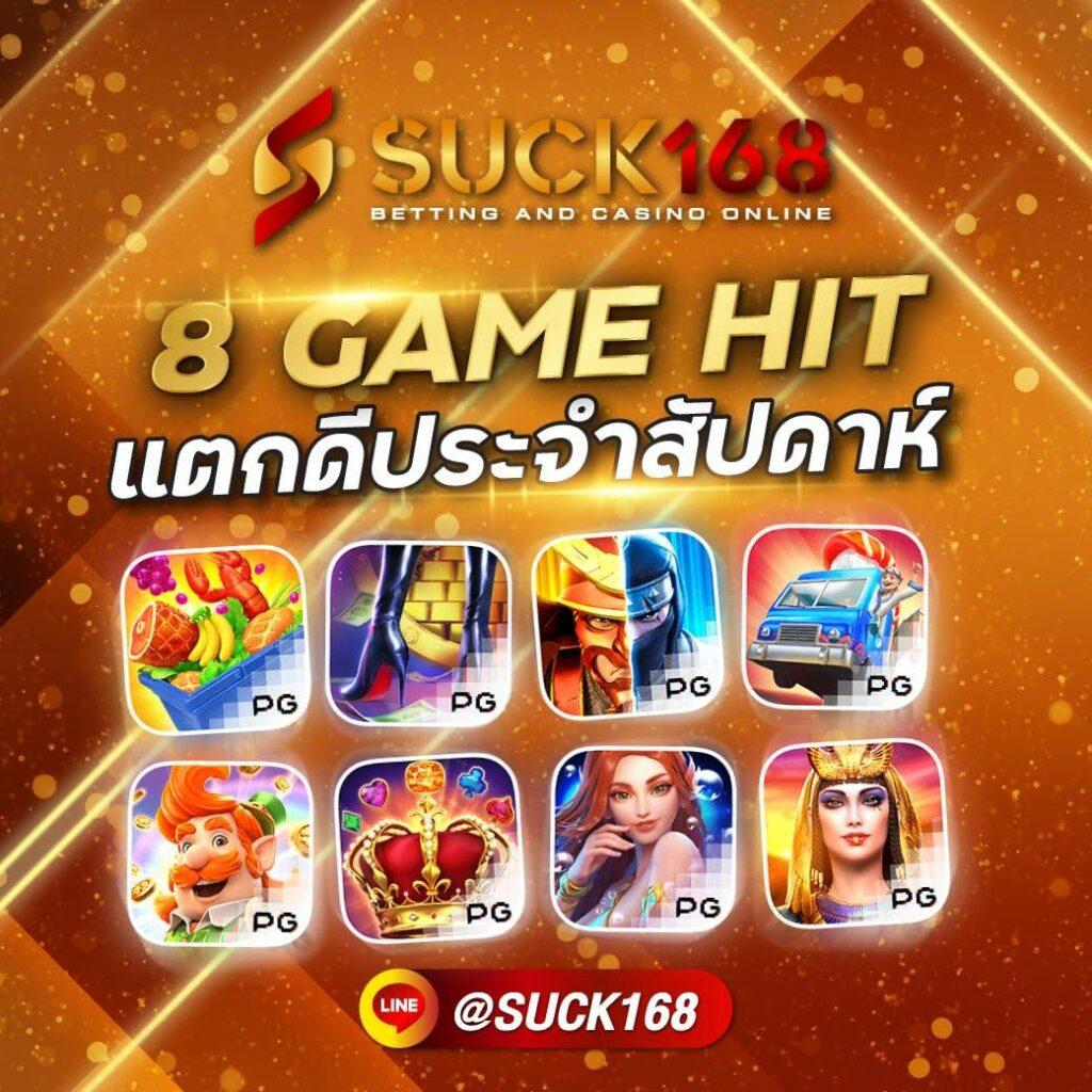 betflikinw เว็บตรง สล็อต ฝากถอนออโต้ ไม่ผ่านเอเย่นต์ 2026