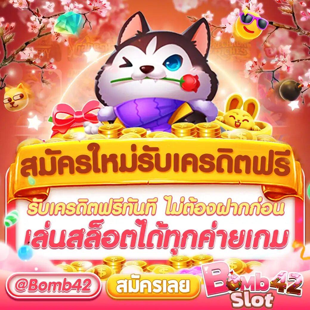 betflix1688 เว็บตรง สล็อต ฝากถอนออโต้ ไม่ผ่านเอเย่นต์ 2026