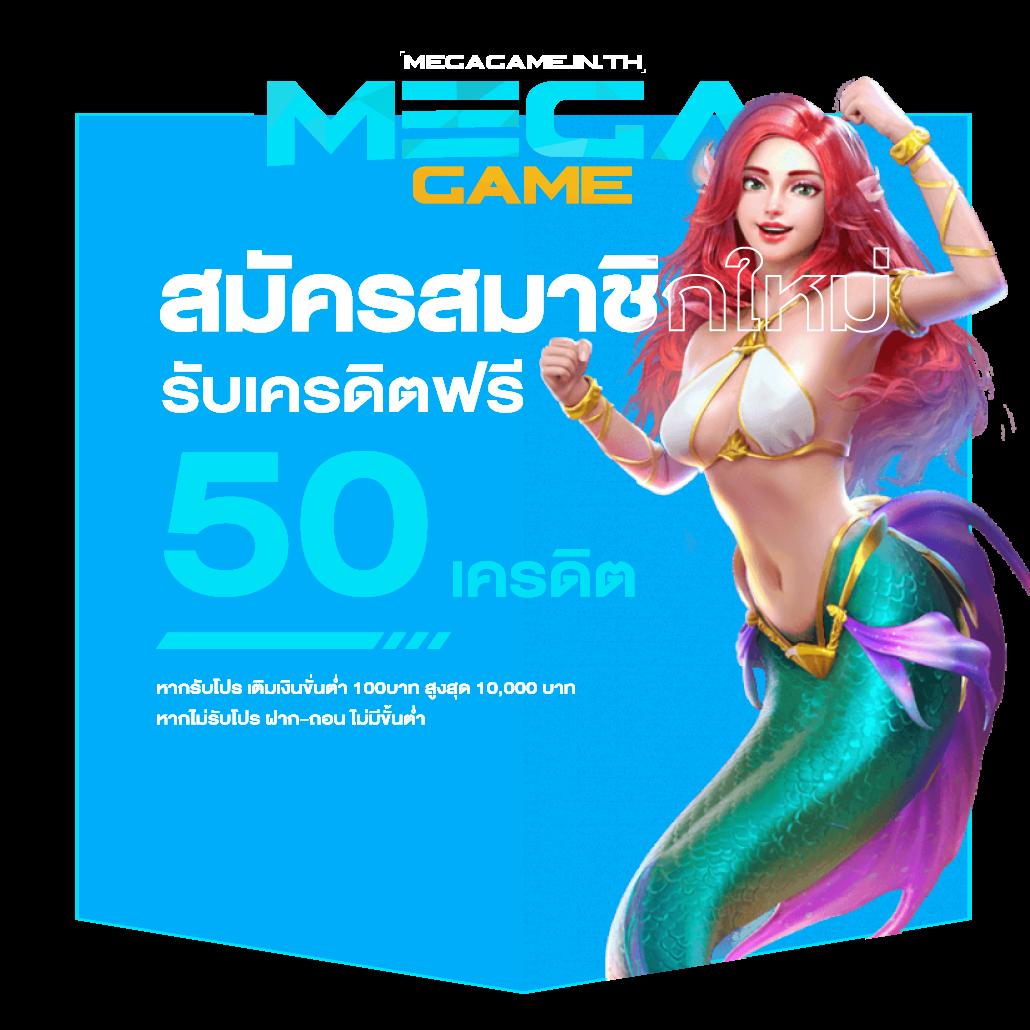 betflix555 เว็บตรงสล็อต ฝากถอนออโต้ ไม่ผ่านเอเย่นต์ 2026
