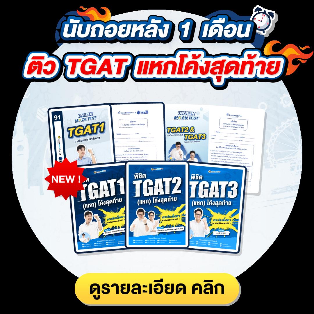 betflix828 เว็บตรง สล็อต ฝากถอนออโต้ ไม่ผ่านเอเย่นต์ 2026