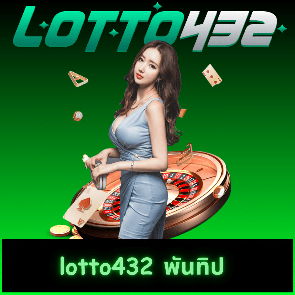 betflix casino เว็บตรง สล็อต ฝากถอนออโต้ ไม่ผ่านเอเย่นต์ 2026