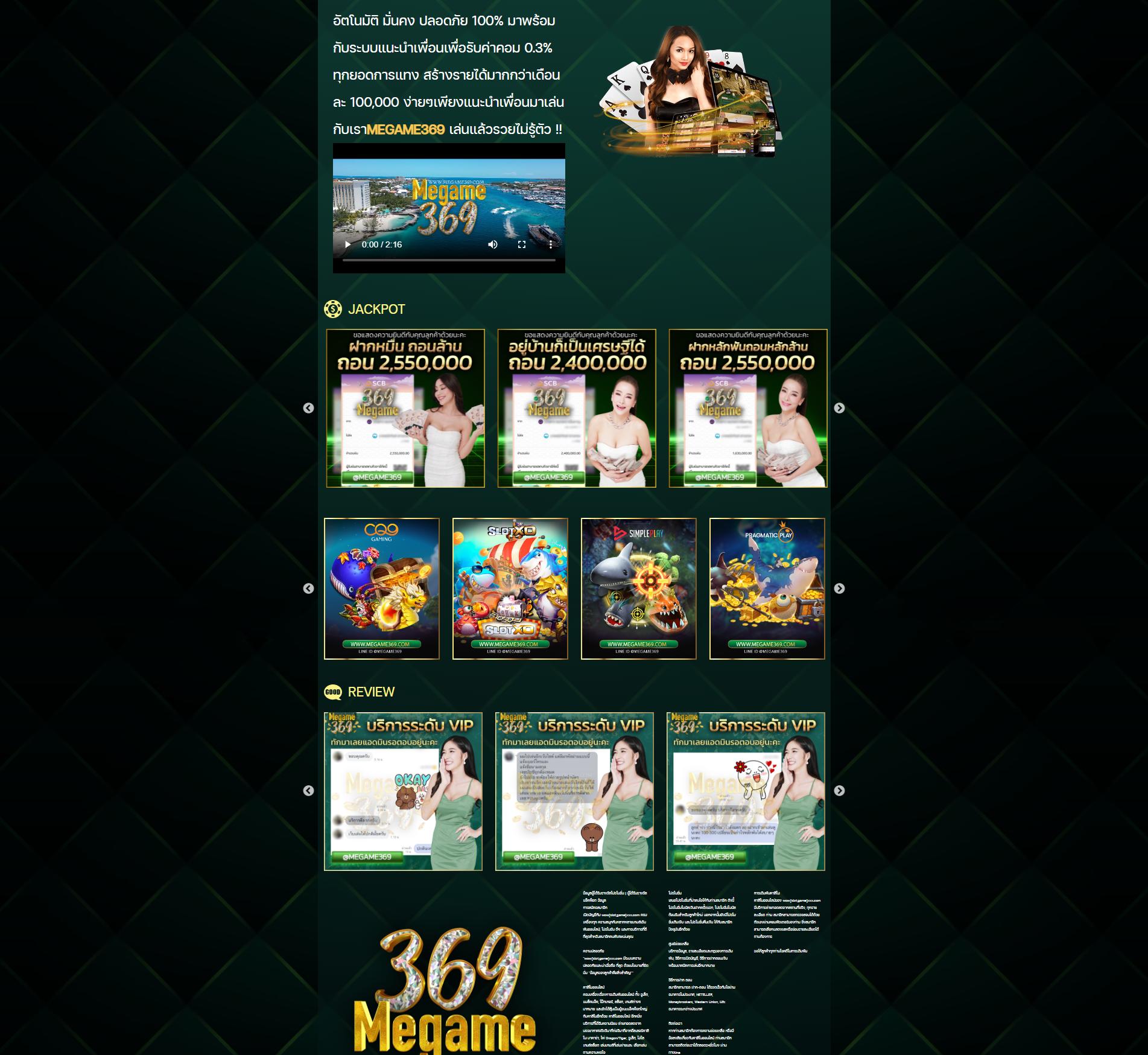 betflixcasino สล็อต เว็บตรง ฝากถอนออโต้ ไม่ผ่านเอเย่นต์ 2026