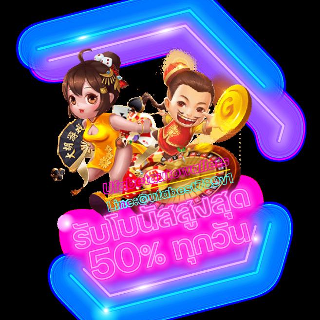 betflixpro9 เว็บตรง สล็อต ฝากถอนออโต้ ไม่ผ่านเอเย่นต์ 2026