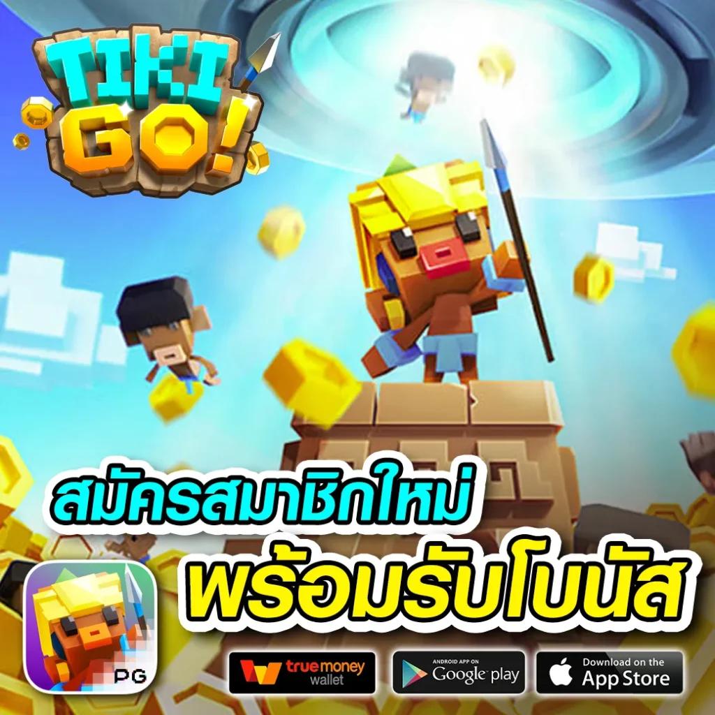 bgame777 เว็บตรง สล็อต ฝากถอนออโต้ ไม่ผ่านเอเย่นต์ 2026