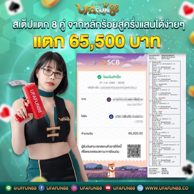 biggame1688 เว็บตรง สล็อต ฝากถอนออโต้ ไม่ผ่านเอเย่นต์ 2026