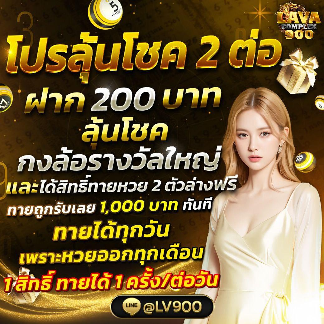 biggame เว็บตรงสล็อต ฝากถอนออโต้ ไม่ผ่านเอเย่นต์ 2026