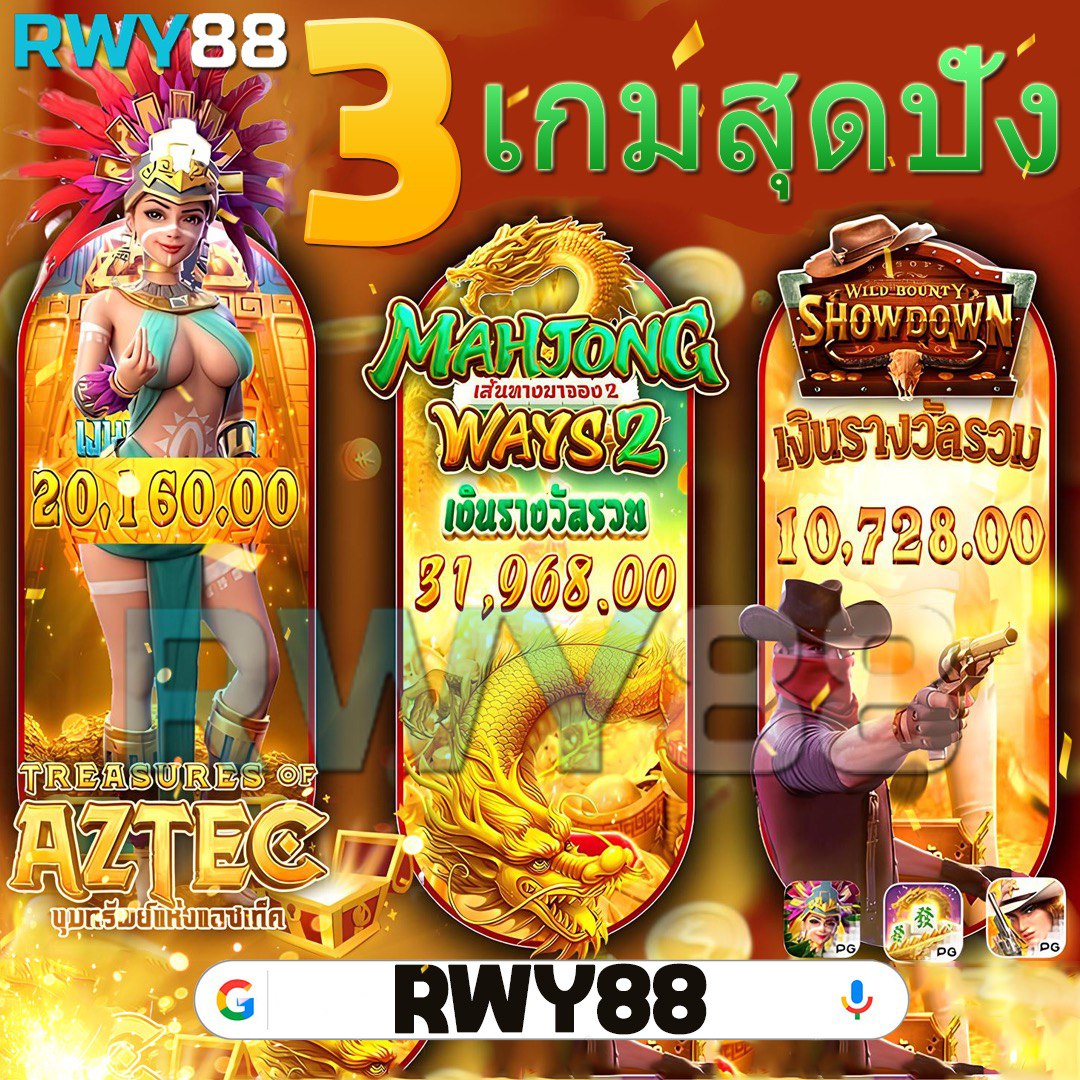 bioking88 เว็บตรง สล็อต ฝากถอนออโต้ ไม่ผ่านเอเย่นต์ 2026