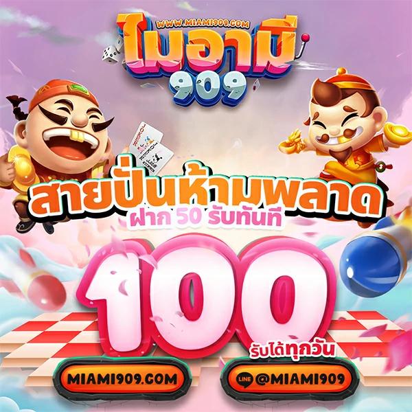 bk8 เข้าสู่ ระบบ เว็บตรง สล็อต ฝากถอนออโต้ ไม่ผ่านเอเย่นต์ 2026