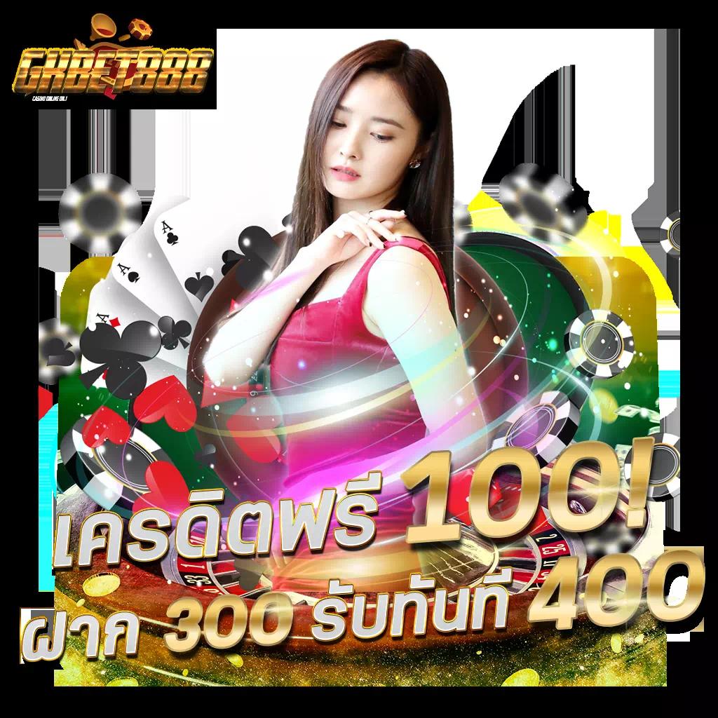 bkk gaming เว็บตรง สล็อต ฝากถอนออโต้ ไม่ผ่านเอเย่นต์ 2026