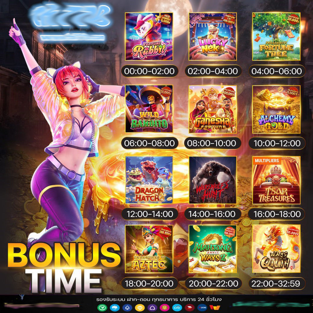 bkkgaming เว็บตรง สล็อต ฝากถอนออโต้ ไม่ผ่านเอเย่นต์ 2026