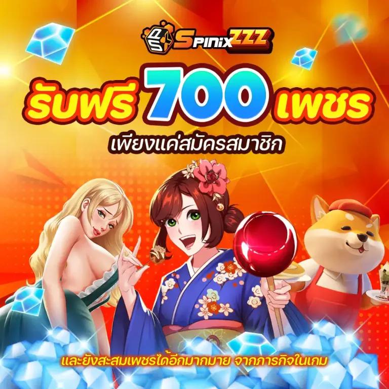 bkplus เว็บตรงสล็อต ฝากถอนออโต้ ไม่ผ่านเอเย่นต์ 2026