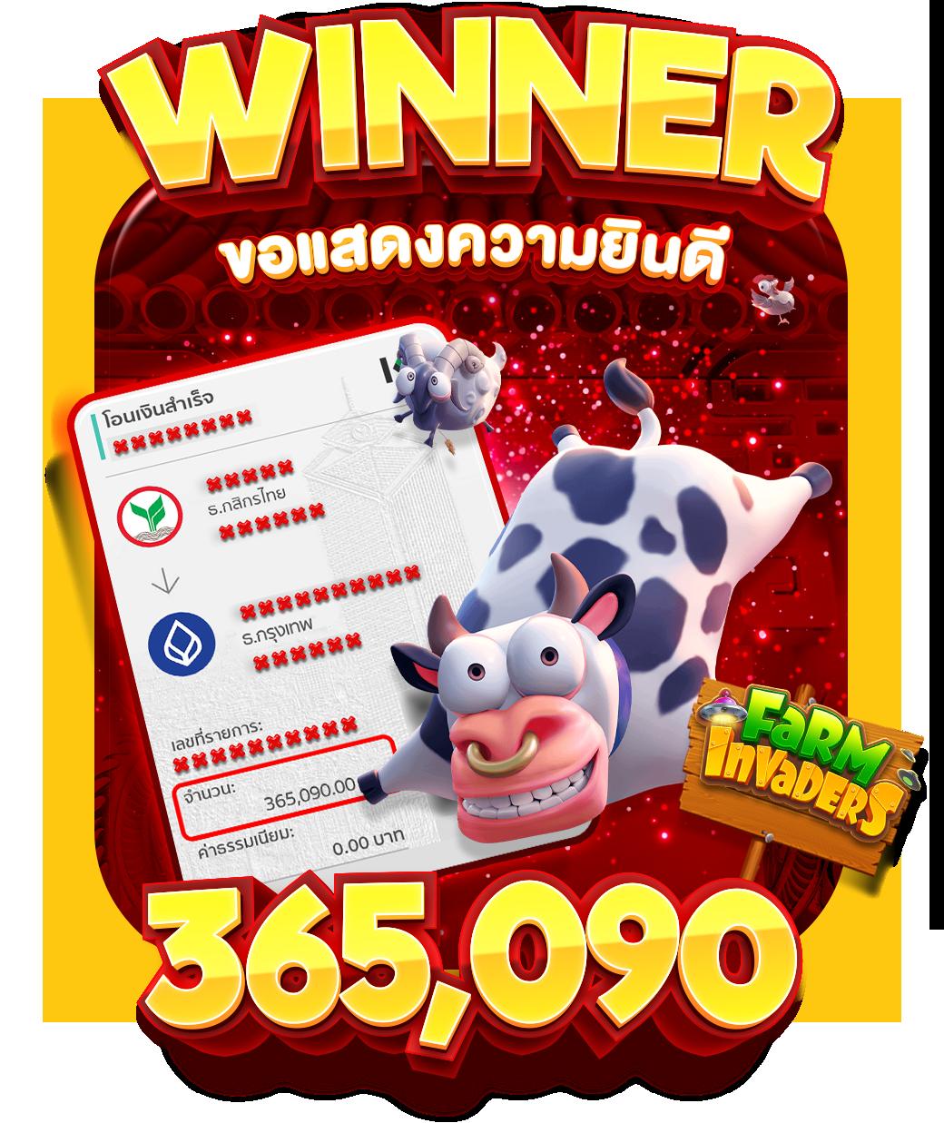 bm168 เว็บตรง สล็อต ฝากถอนออโต้ ไม่ผ่านเอเย่นต์ 2026
