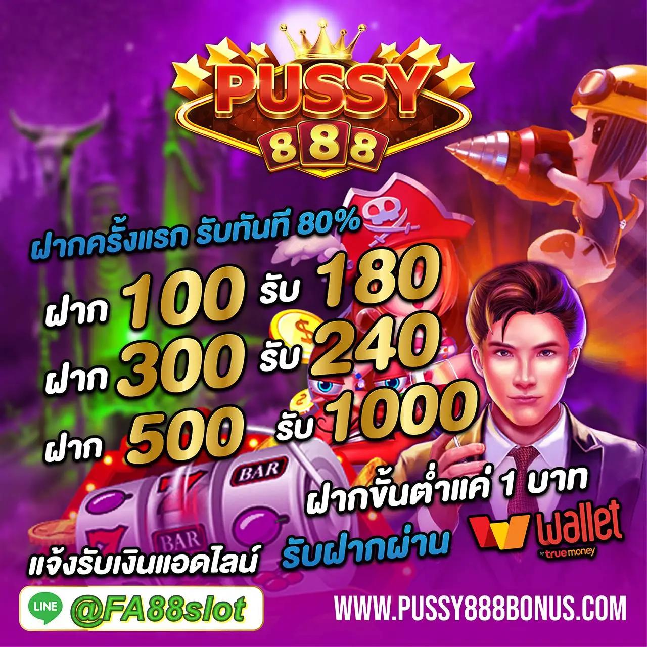 boin เว็บตรง สล็อต ฝากถอนออโต้ ไม่ผ่านเอเย่นต์ 2026
