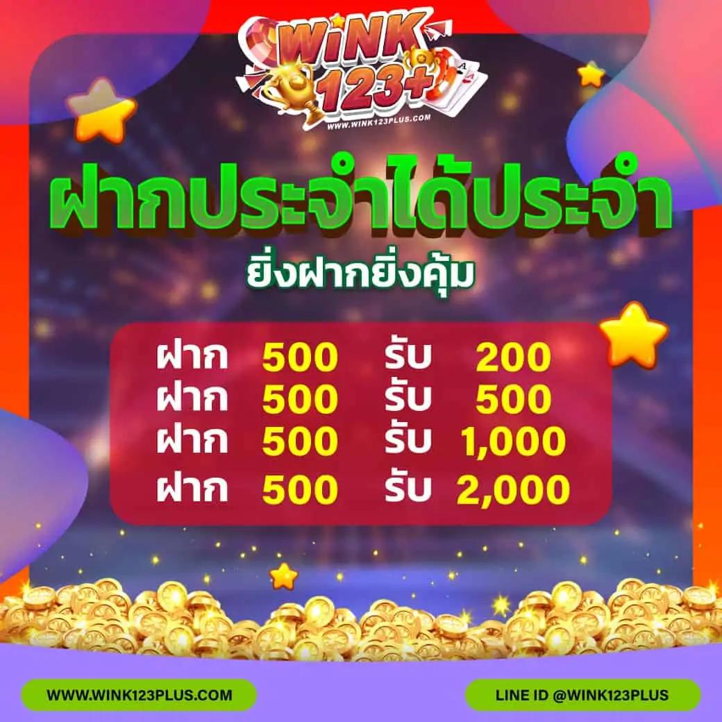 bombslot42 เว็บตรง สล็อต ฝากถอนออโต้ ไม่ผ่านเอเย่นต์ 2026