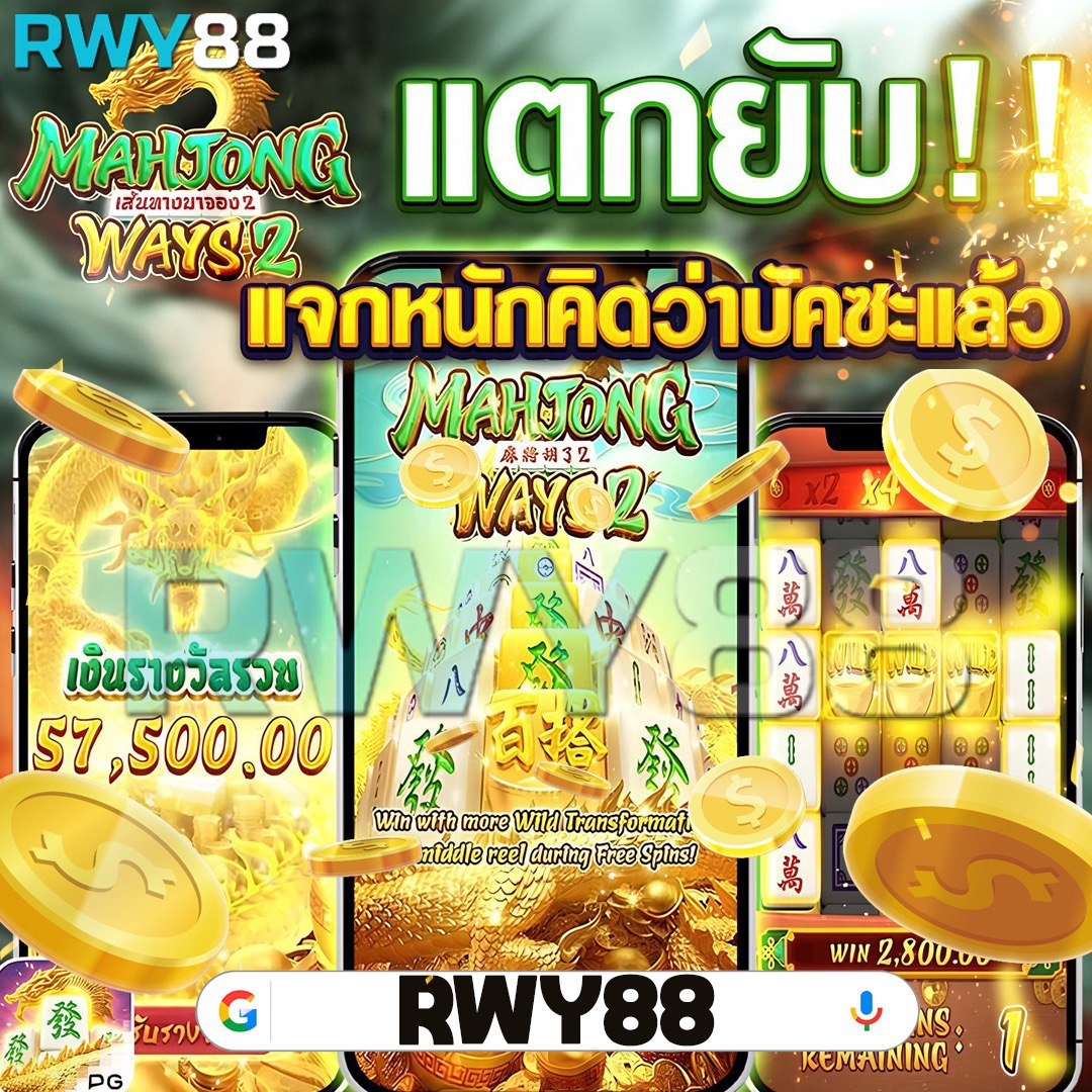 bonus99 เว็บตรง สล็อต ฝากถอนออโต้ ไม่ผ่านเอเย่นต์ 2026