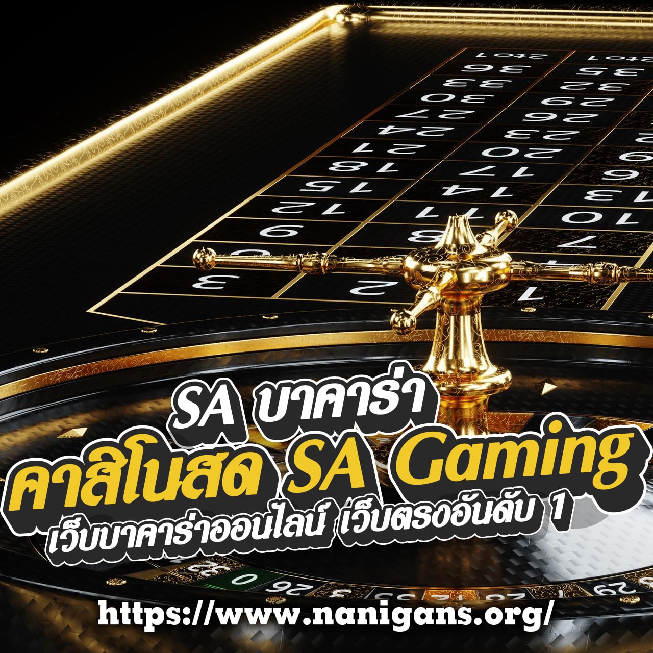 boom88 เว็บตรง สล็อต ฝากถอนออโต้ ไม่ผ่านเอเย่นต์ 2026