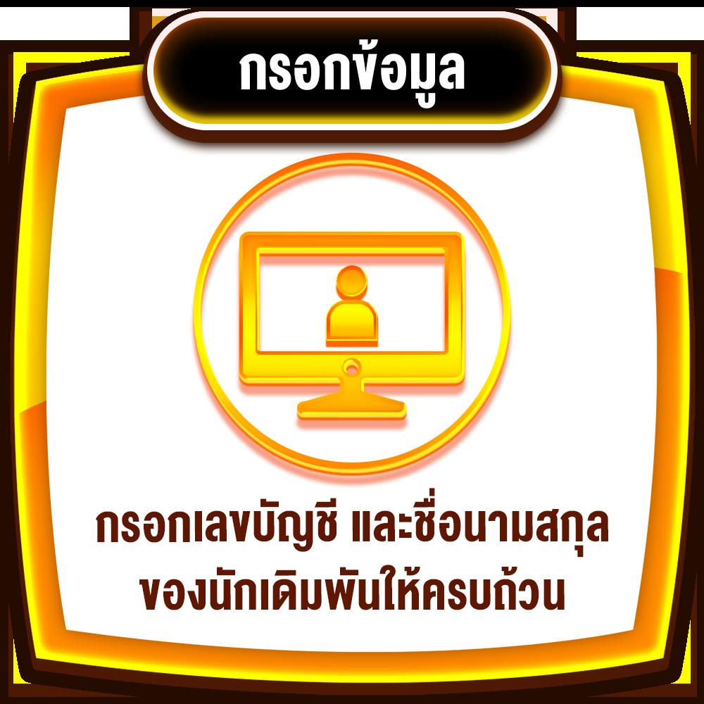 bwin เว็บตรง สล็อต ฝากถอนออโต้ ไม่ผ่านเอเย่นต์ 2026
