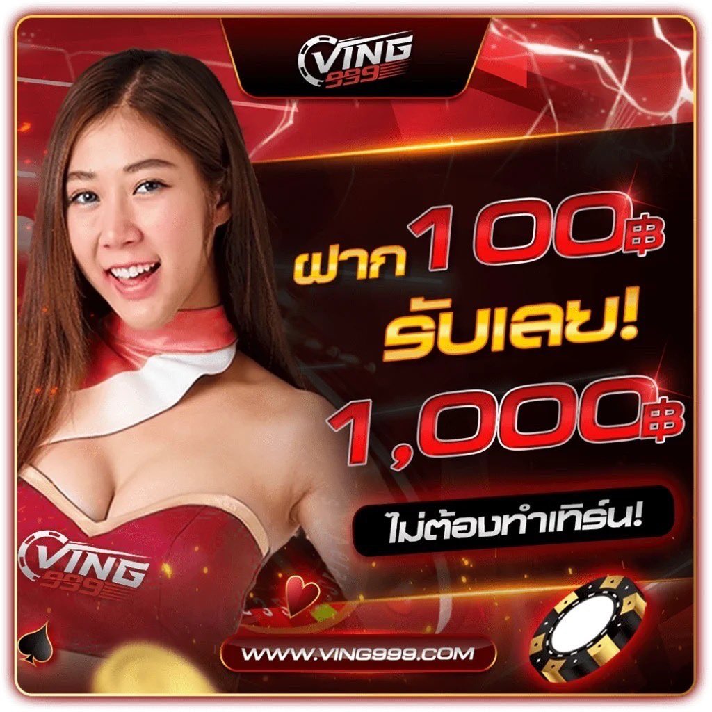 bwinสล็อต เว็บตรง สล็อต ฝากถอนออโต้ ไม่ผ่านเอเย่นต์ 2026